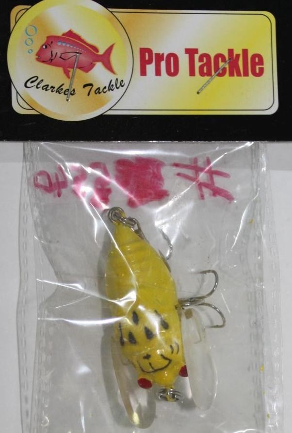 Cicada Lure Yellow